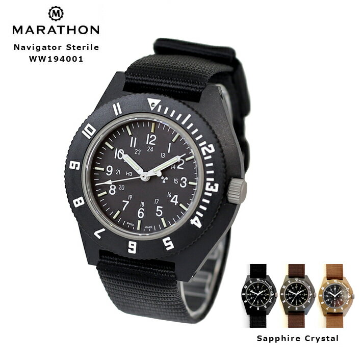 【U.S. GOVERNMENT無し】 MARATHON Navigator S