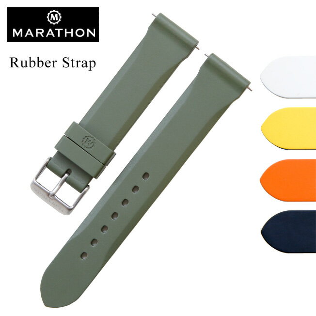 腕時計 ベルト ミリタリーウォッチ アメリカ軍 MARATHON VULCANIZED RUBBER DIVE WATCH STRAPS マラソン ヴァルカナイズド ラバー ゴム ストラップ 20mm