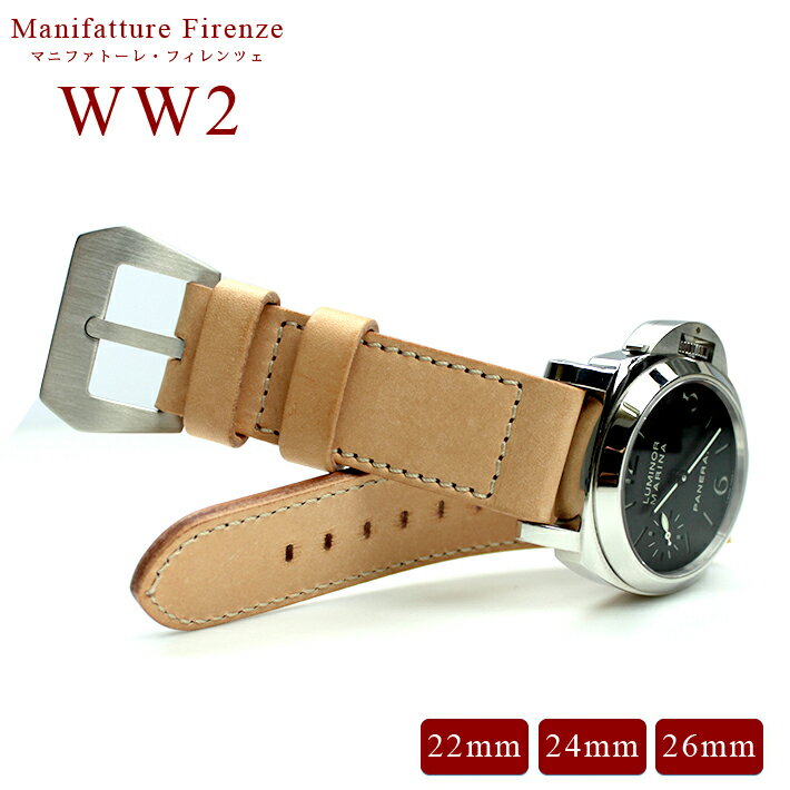 腕時計 ベルト バンド イタリア PANERAI パネライ PANERAI 専用 MF Special Edition WW2/ホワイト WW2 24mm 26mm ラ…