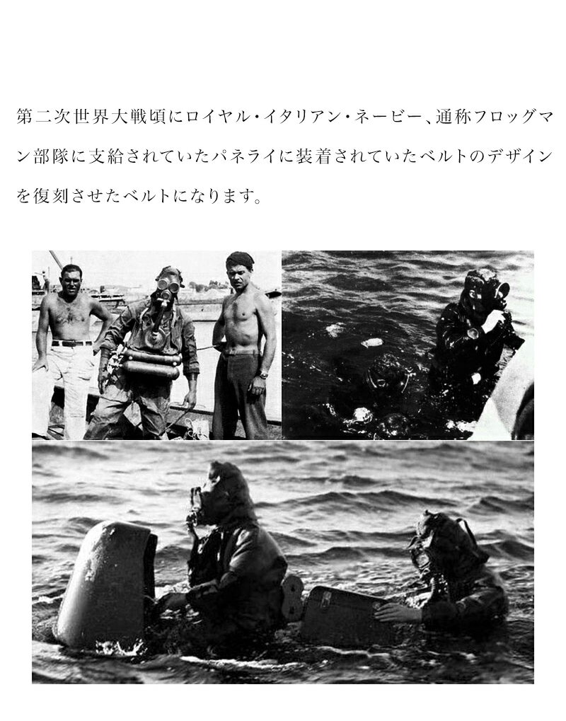 イタリア PANERAI パネライ PANER...の紹介画像2