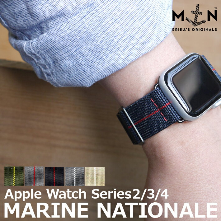 ＼5月19日〆／Apple Watch専用 バンド ベルト MN STRAP MARINE NATIONAL マリーンナショナル MNストラップ Erika's Originals DLC for Apple Watch ブラック加工(DLC)尾錠 Series 3/4/5/6/7/SEアップルウォッチ