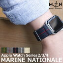 Apple Watch専用 バンド ベルト MN STRAP MARINE NATIONAL マリーンナショナル MNストラップ Erika's Origina...