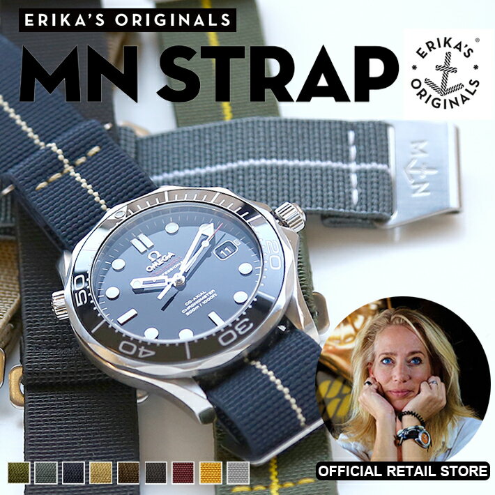 ＼5月12日〆【ポイント5倍】／腕時計 ベルト バンド ウォッチ フランス MN STRAP MARINE NATIONAL Erika's Originals マリーンナショナル MNストラップ 20mm 22mm ブラック グレー オリーブ ストライプ