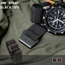 ＼5月12日〆【ポイント5倍】／腕時計 ベルト バンド ウォッチ フランス MN STRAP MARINE NATIONAL Erika 039 s Originals BLACK OPS DLC マリーンナショナル MNストラップ 20mm 22mm ダイヤモンドライクカーボン ブラック