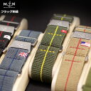 ＼★ポイント5倍★5月6日まで／【カスタムオプション】MN STRAP MARINE NATIONAL Erika's Originals MNストラップ 専用フラッグ刺繍