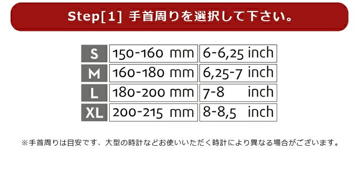 【Apple watche専用】 カスタム MN STRAP MARINE NATIONAL Erika's Originals マリーンナショナル MNストラップ アップルウォッチ