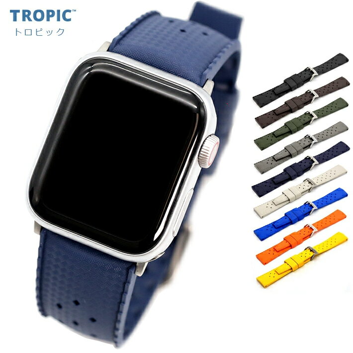 ꥢ åץ륦å Х ٥ apple watch Х series 8/7/6/5/4/3/2/1 Tropic ...