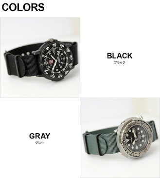 バネ棒付き 時計 ベルト 腕時計 クロノワールドNATOタイプ ブラックシリーズ ナイロンストラップ 18mm 20mm 22mm ブラック グレー オリーブ ベージュ