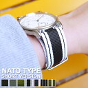 腕時計 ベルト ウォッチ クロノワールド NATOタイプ ショート バージョン ナイロン ストラップ 18mm 20mm 22mm