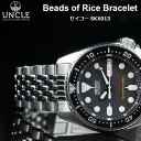 ＼★ポイント5倍★5月6日まで／Uncle アンクル 腕時計 ベルト バンド ウォッチBeads of Rice Bracelet Seiko SKX013用