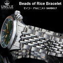 Uncle アンクル 腕時計 ベルト バンド ウォッチBeads of Rice Bracelet  ...