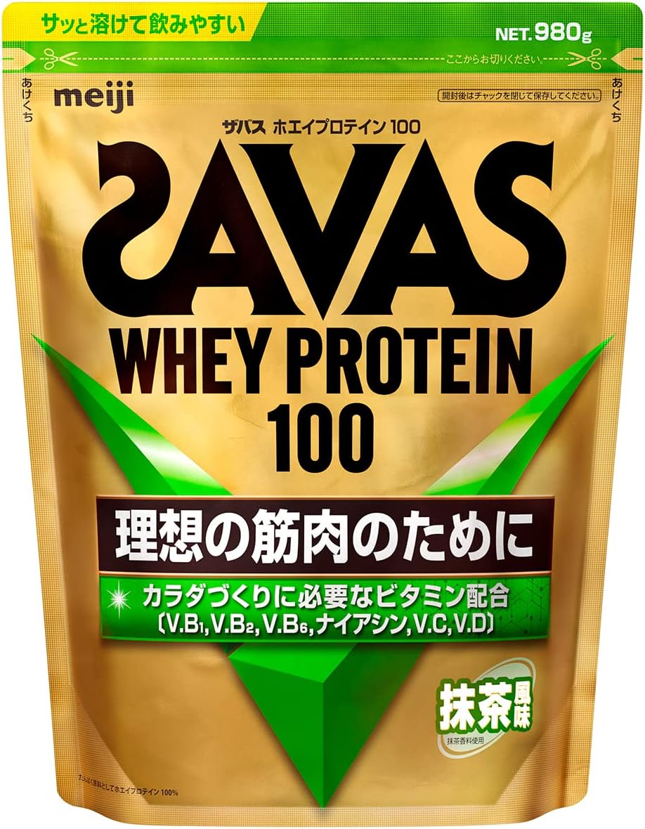 乐天商城 - ザバス(SAVAS) ホエイプロテイン100 抹茶風味 980g 明治 ホエイ プロテイン トレーニング タンパク質 筋肉 ビタミン