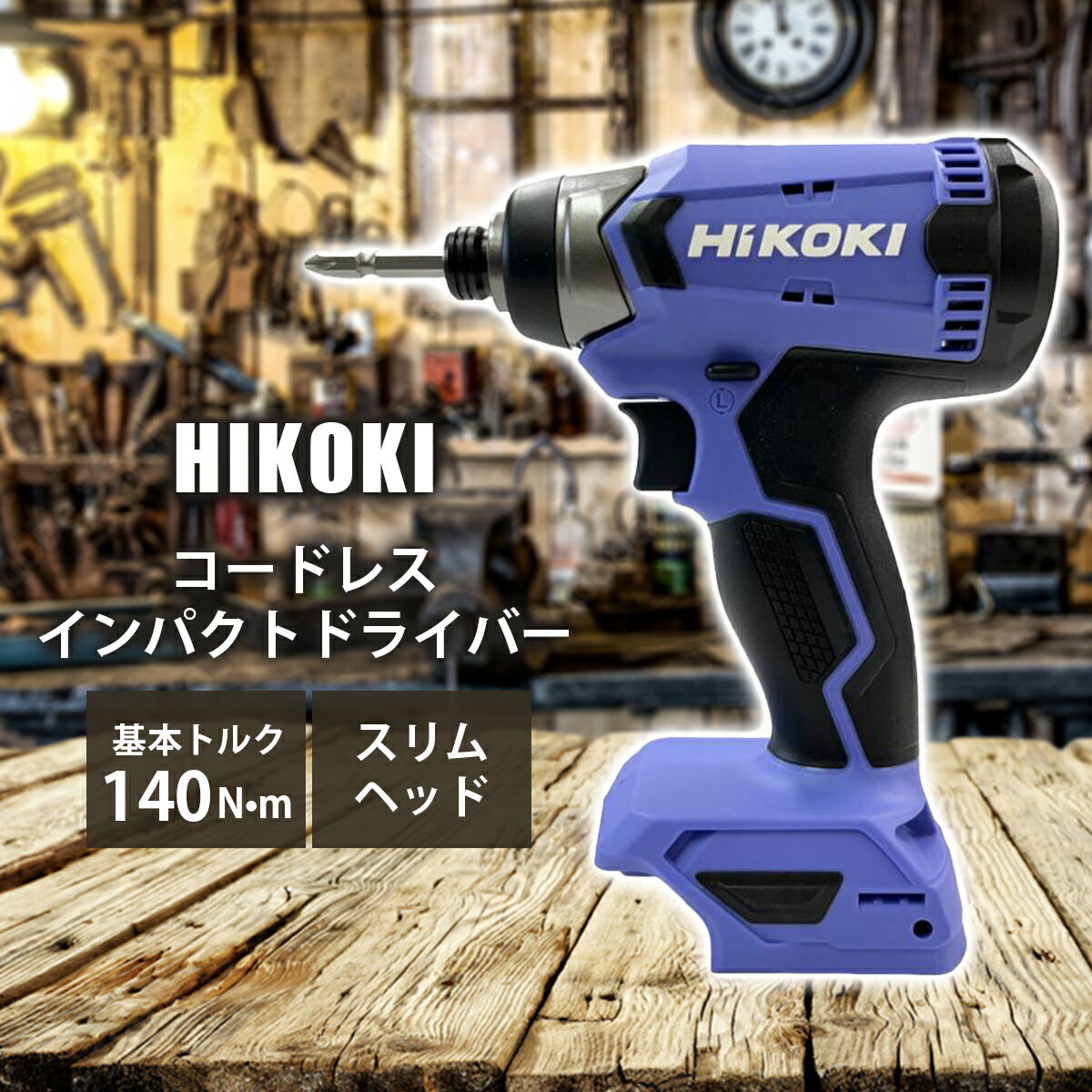 楽天市場】fwh18daの通販 楽天市場】fwh18daの通販