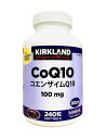 KIRKLAND カークランド コエンザイム Q10 CoQ10 100mg 240粒 80日分 美容 健康 酵素