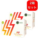 2箱セット ドクターセノビル マスカット味 60袋 セノビル 成長期 サプリメント アルギニン クエン酸 亜鉛 マグネシウム ミネラル カルシウム 鉄 ジュニアアスリート アレルゲンフリー