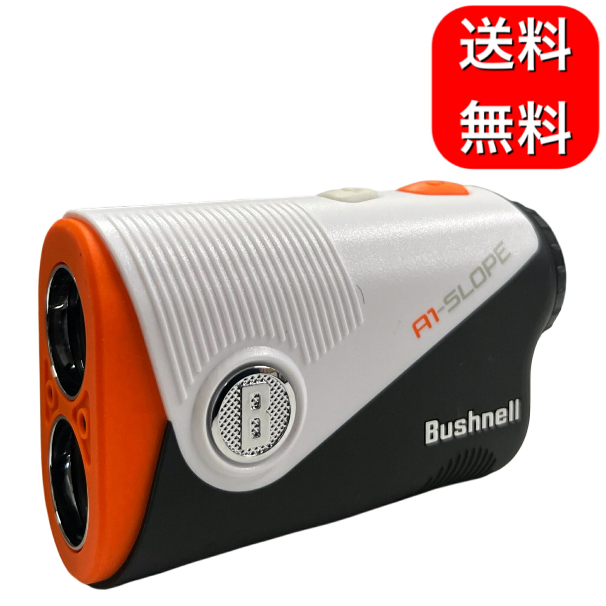 楽天市場】ブッシュネル ゴルフ用レーザー距離計 exの通販 楽天市場】ブッシュネル ゴルフ用レーザー距離計 exの通販