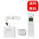 ブラザー 電話機 FAX 増設用 子機 BCL-D120K-WH インクジェット複合機用 増設用デジタルコードレス子機 子機のみ