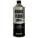 カワサキ ブレーキフルードDOT-4 500ml KAWASAKI Kawasaki純正品 J5003-0003 ブレーキフルードオイル