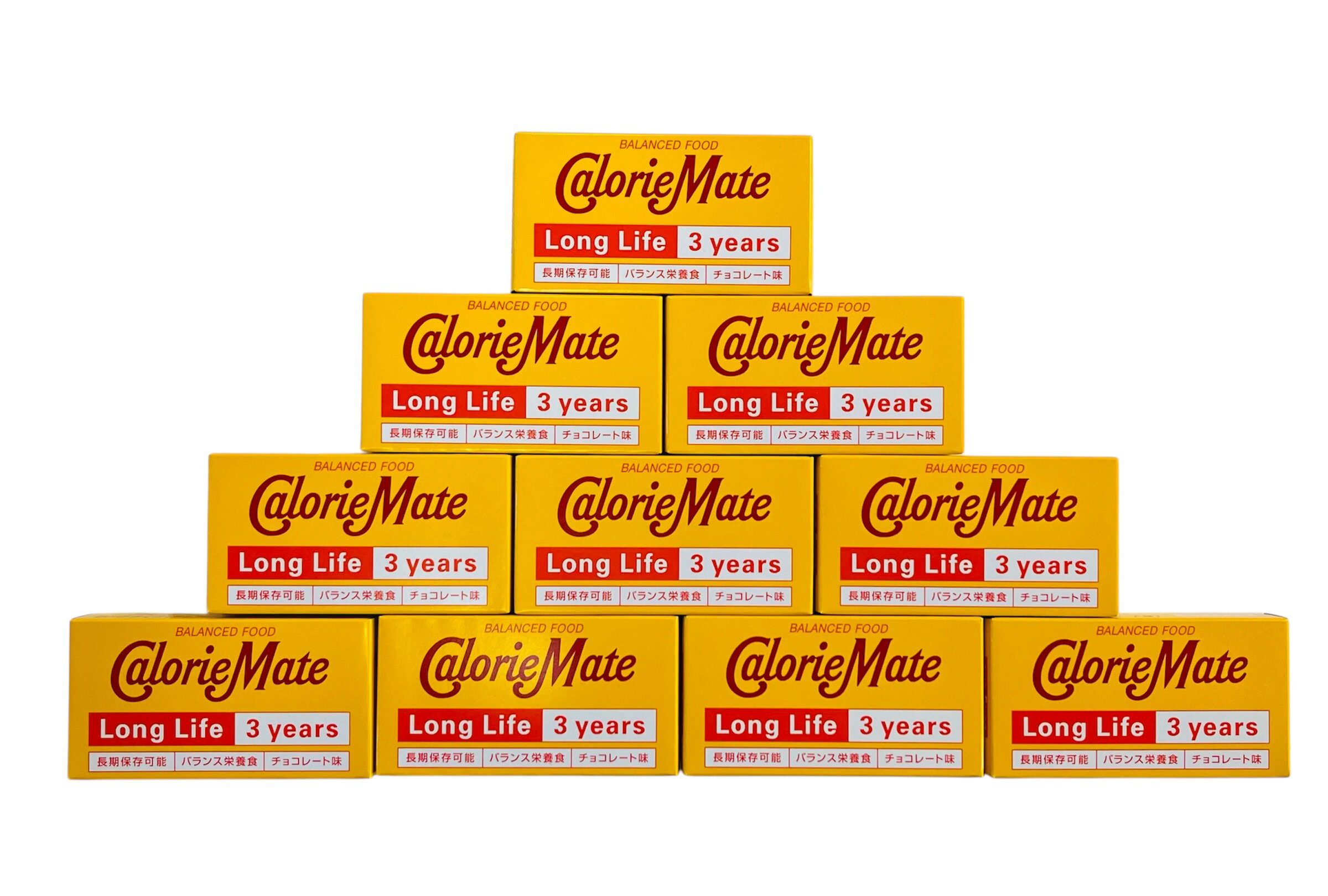 カロリーメイト ロングライフ チョコレート味 2本x10個 大塚製薬 非常食 災害 保存食 長期保存 備蓄 栄養 エネルギー