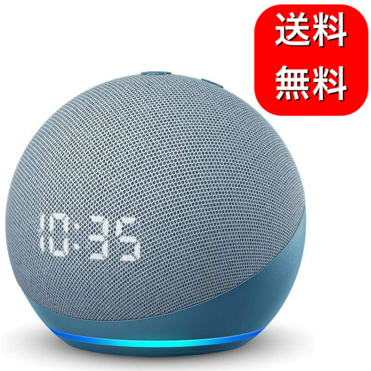 Echo Dot (エコードット) 第4世代 - 時計付きスマートスピーカー with Alexa、トワイライトブルー