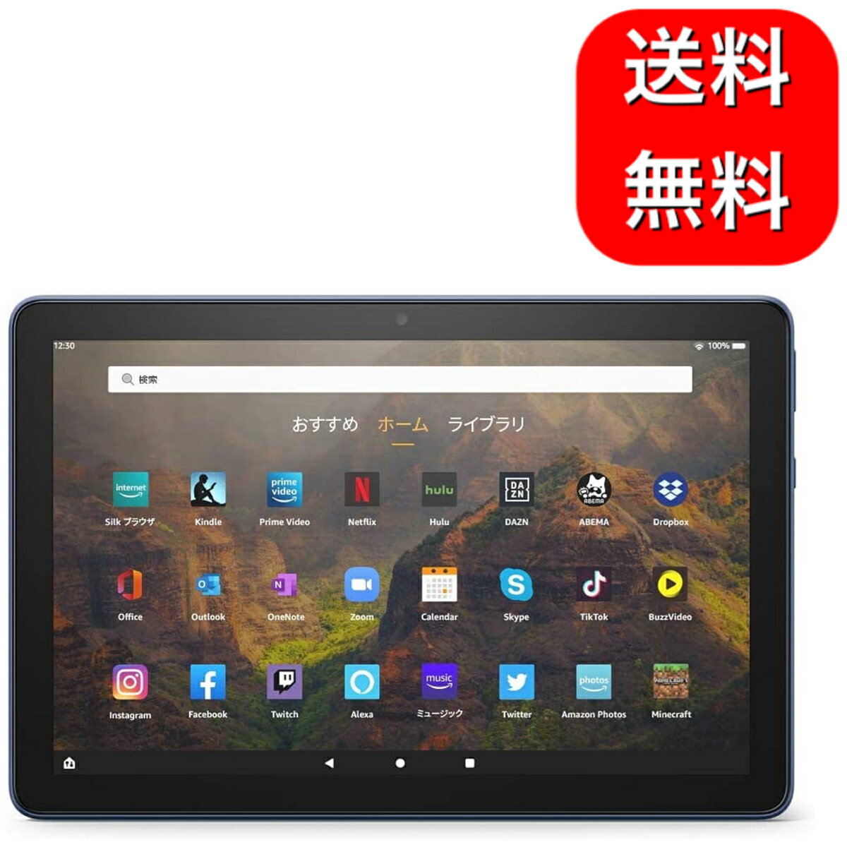 YOYOSTAR iPad Mini 6 ケース+タッチペンiPad/iPhone/Androidに対応 タッチパネル触れず対策 2個セット（8.3インチ、2021モデル、第6世代用）スリムスタンドハードバック ウェイクアップ/オートスリープ機能付き タ