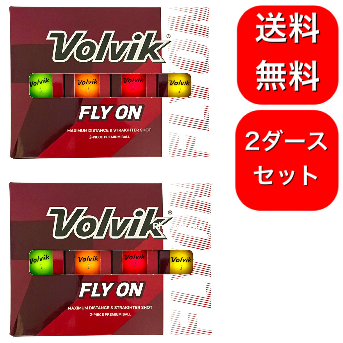 2ダースセット　Volvik Fly On ゴルフボール マット仕上げ 2ピース構造 ボルビック フライオン マルチカラー