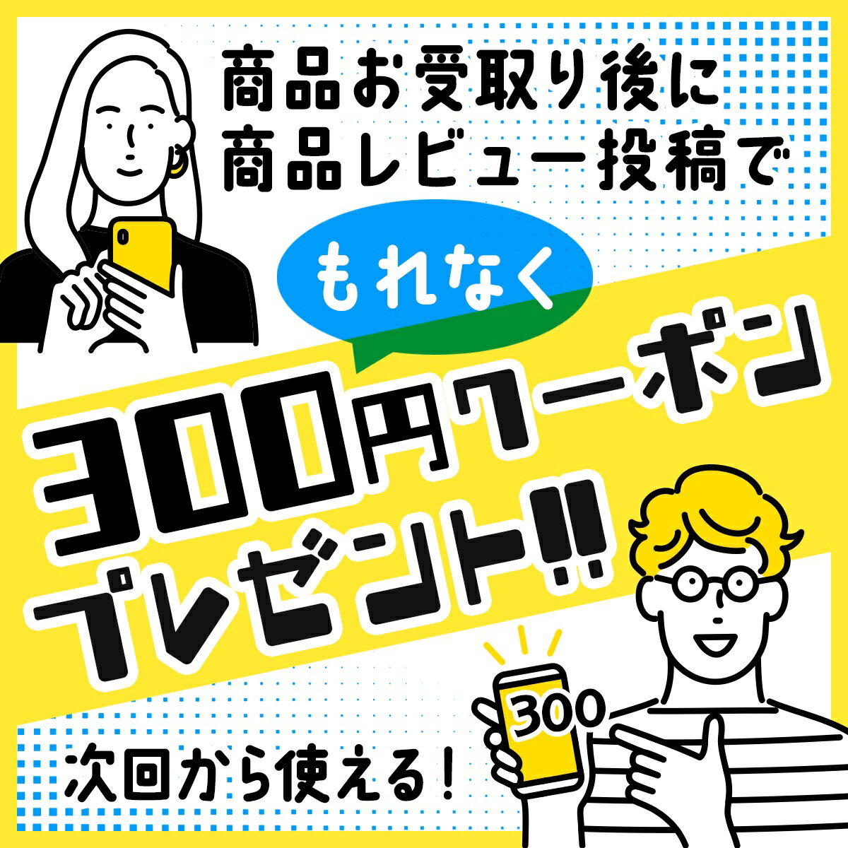 5本セット ねこぶだし 450ml 濃縮タイプ...の紹介画像2