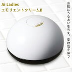 アイレディース エモリエントクリームB 40g