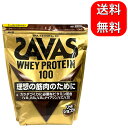 2200g 明治 ザバス(SAVAS) ホエイプロテイン100 リッチショコラ味