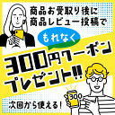 アミノバイタル プロ 120本入箱 aminoVAITAL PRO アミノ酸 BCAA シスチン グルタミン ビタミン スポーツ 2