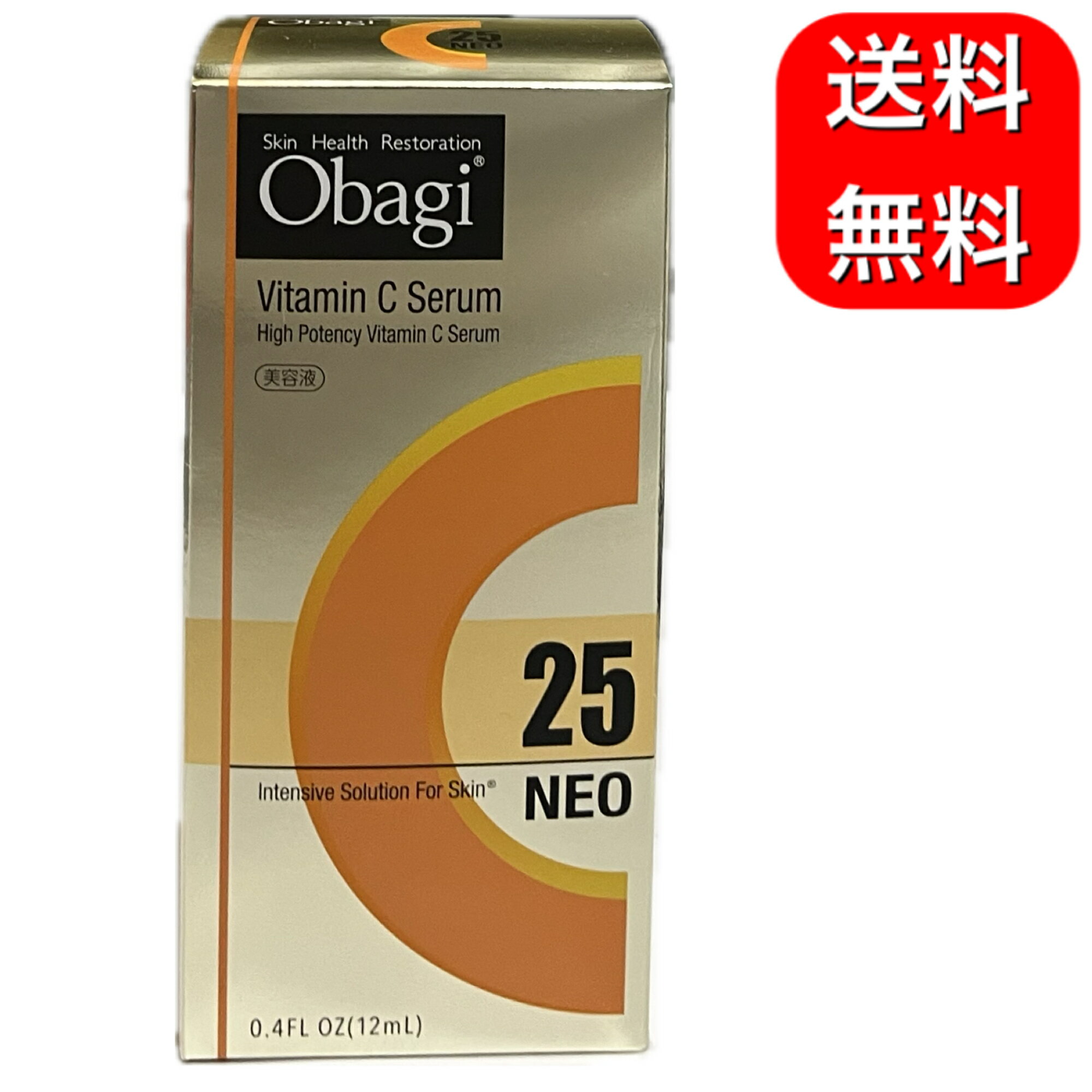 Obagi オバジ C25セラム ネオ 12ml ビタミンC美容液 ロート製薬 毛穴 シミ ハリ キメ