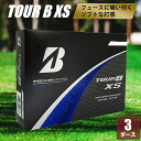 3ダースセット ブリヂストンゴルフ TOUR B XS ホワイト 2024年モデル ツアービー BRIDGESTONE GOLF ゴルフボール 3ピース