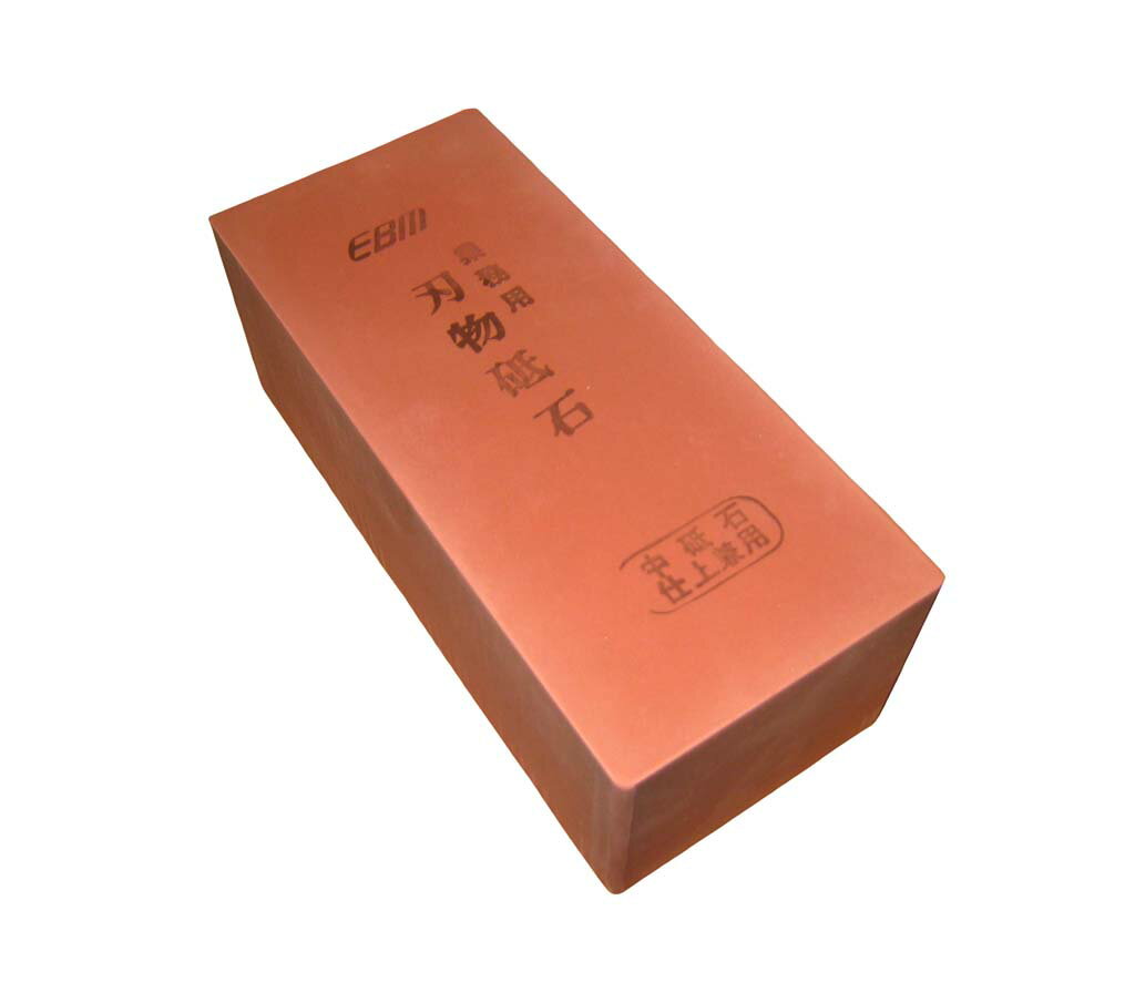 【ポイント20倍】EBM 中砥石(#600)大型 [江部松商事] 砥石EBM vol.24[310-1]砥石・庖丁差し