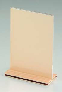 【ポイント20倍】桧風メニュースタンド スライドタイプ EHS-4 縦長 [江部松商事] スタンドEBM vol.24[1907-1]メニュー・卓上サイン