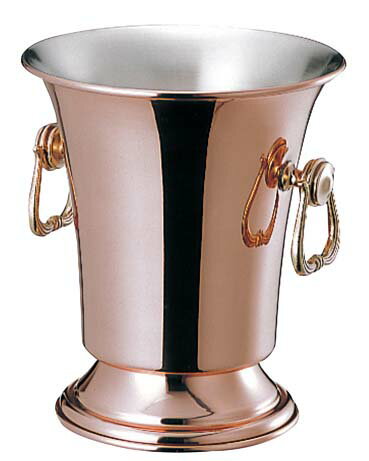 【ポイント20倍】銅 ワインクーラー スタンド付 S-2110 [新光金属] ワインクーラーEBM vol.24[1538-9]ワイン・バー用品