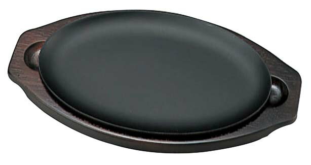 【ポイント20倍】周弘 鉄 ステーキ皿 スナック 小 [イケダ] 皿EBM vol.24[1767-4]焼物用品