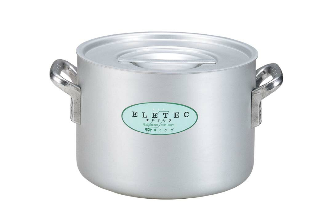 【ポイント20倍】アルミ エレテック 半寸胴鍋 33cm [イケダ] 寸胴鍋EBM vol.24[104-3]IH・ガス兼用鍋