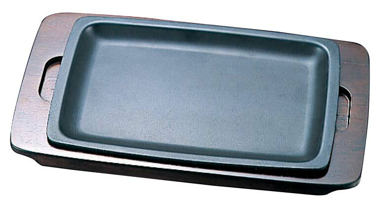 【ポイント20倍】周弘 アルミクラッド ステーキ皿 角 木台丈 [イケダ] 台EBM vol.24[1767-7]焼物用品