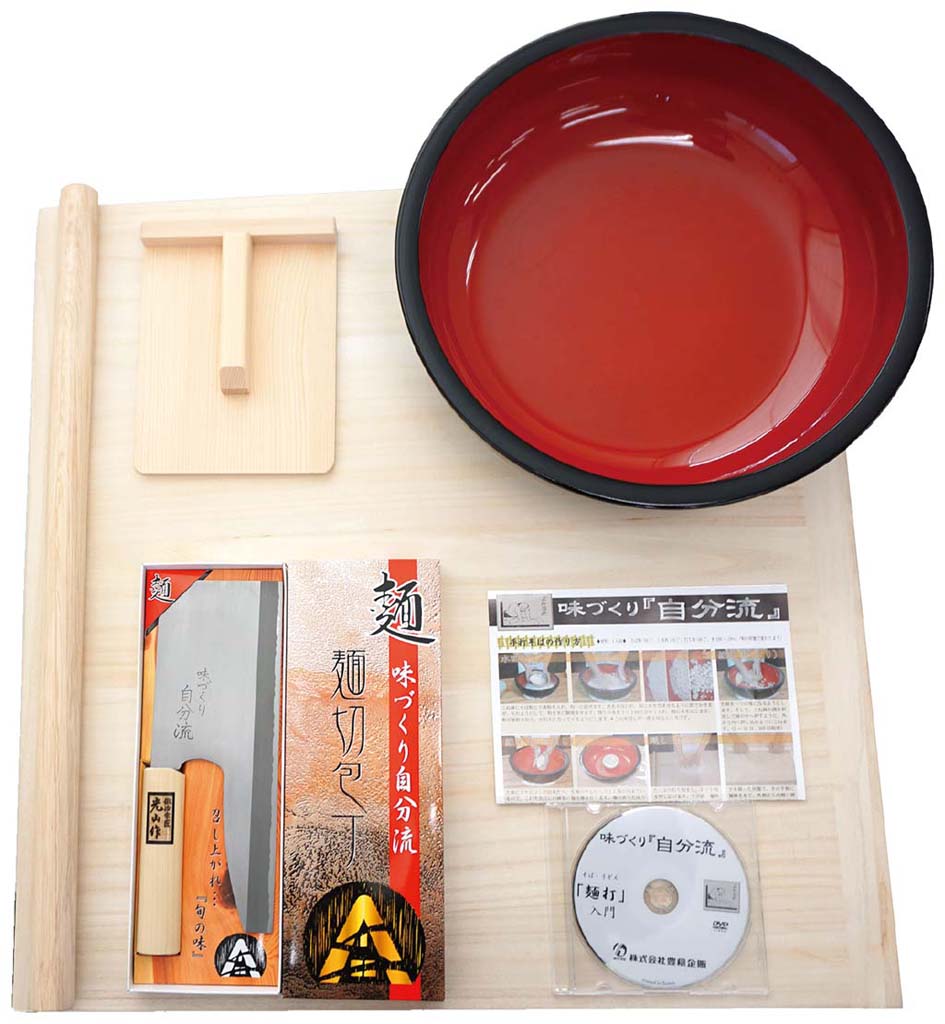 【ポイント20倍】家庭用 麺打セット(A)A-1230 EBM vol.25[882-8]うどん・そば・ラーメン用品