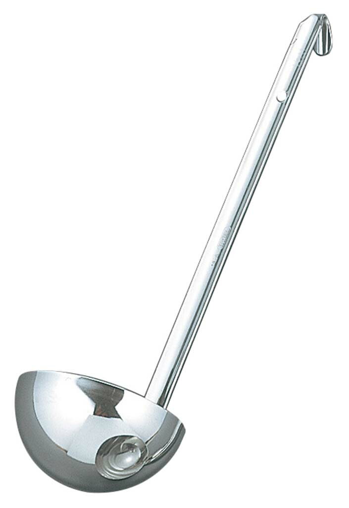 【ポイント20倍】UK 18-8 レードル 250cc EBM vol.25[529-4]レードル・お玉