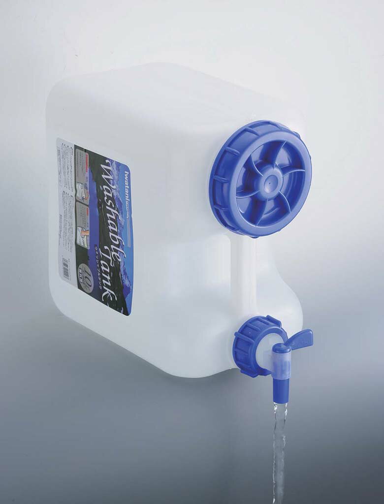 【ポイント20倍】ウォッシャブルタンク ナチュラルAタイプ 20L レバー式コック付 WASH-N20LA EBM vol.25[76-2]清掃・衛生用品 WASH-N20LA