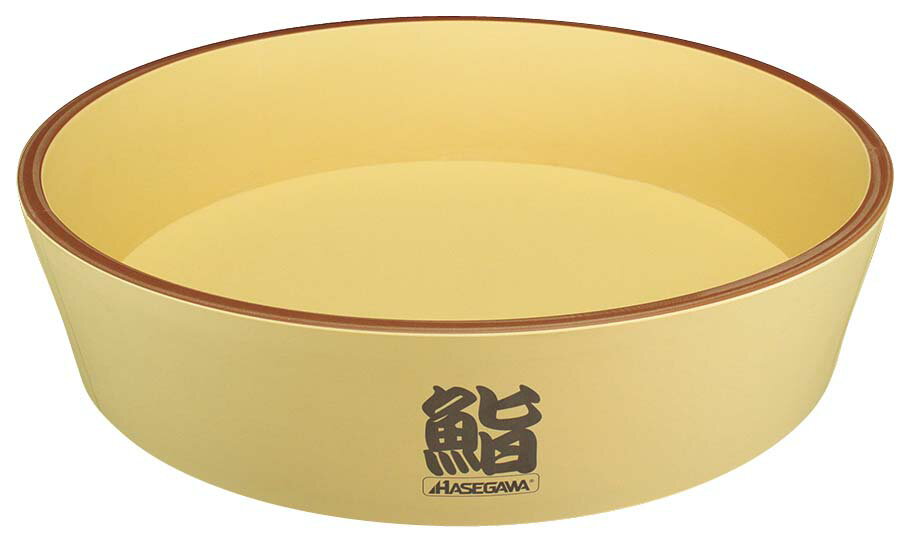 【ポイント20倍】抗菌 ハセガワの飯