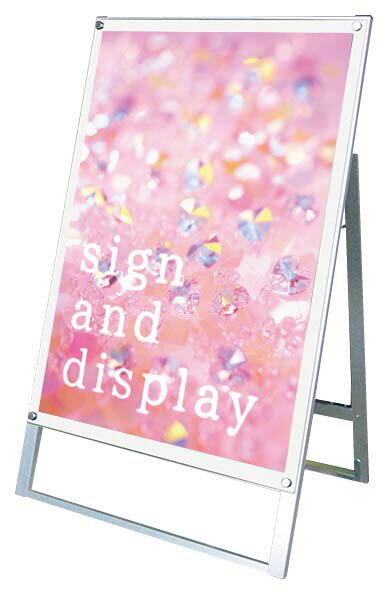 【ポイント19倍】ポスター用スタンド看板マグネジ B1片面 ホワイト PSSKMN-B1KW【メーカー直送】【アルマイト仕上(シルバー)】【日本製】 EBM vol.25[1999-8]インテリア備品