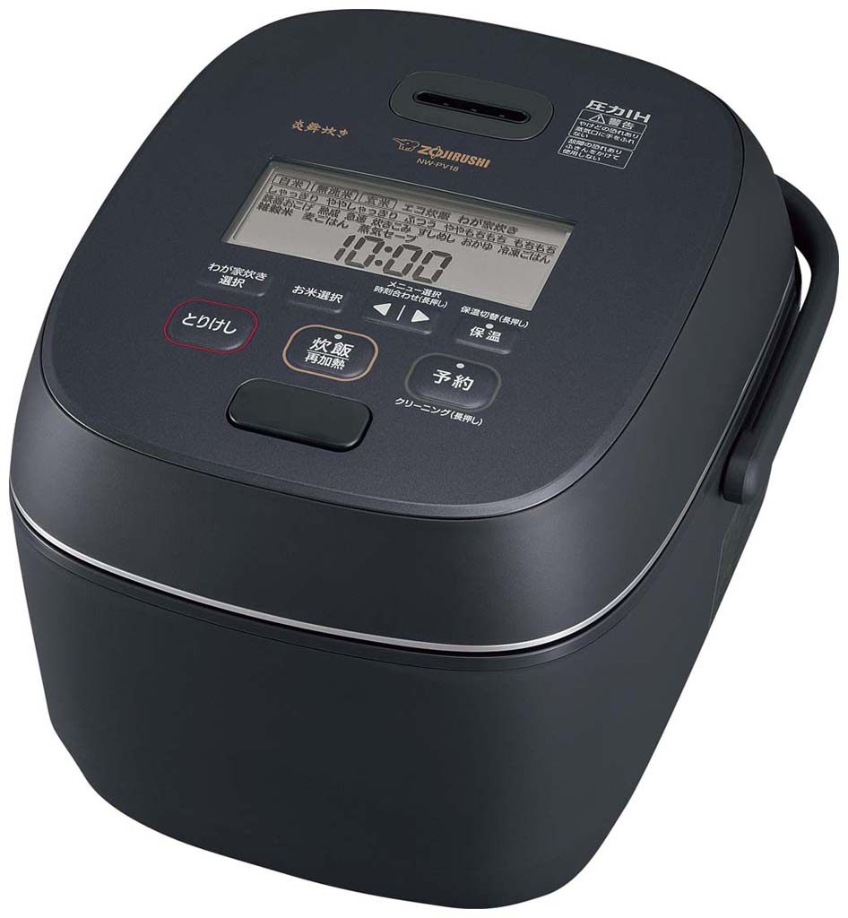 【ポイント20倍】象印 圧力IH炊飯ジャー 極め炊き NW-PV18(BZ)【日本製】 EBM vol.25[792-3]炊飯器・ス..