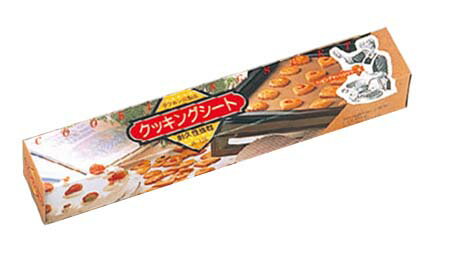 【ポイント18倍】テフロン クッキングシート(2枚入)B-125 EBM vol.25[933-4]製菓・ベーカリー用品 B-125 【日本製】【オーブン対応】【レンジ対応】【耐熱:−100℃〜260℃】