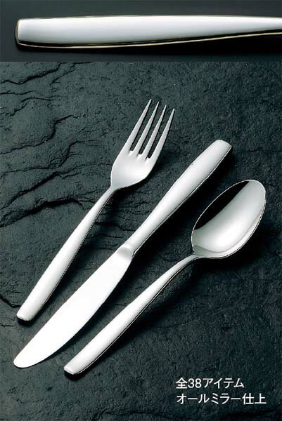 【ポイント13倍】18-12 ソーホー ソーダスプーン【食器乾燥機対応】【日本製】 EBM vol.25[1375-2]カトラリー・箸