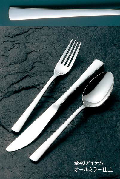 【ポイント20倍】18-12 マンチェスター プディングスプーン【食器乾燥機対応】【日本製】 EBM vol.25[1..