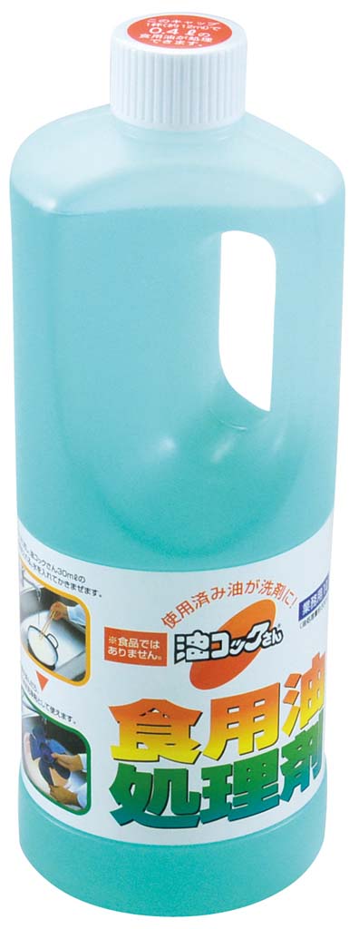 【ポイント18倍】天ぷら油処理剤 油コックさん 1L EBM vol.25[908-7]ギョーザ・フライヤー