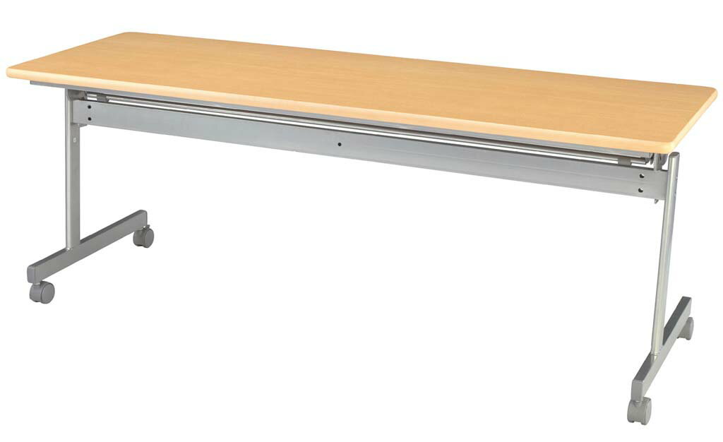 【ポイント20倍】会議用テーブル 跳ね上げ式 ネオナチュラル KS1845NN【メーカー直送】 EBM vol.25[203..