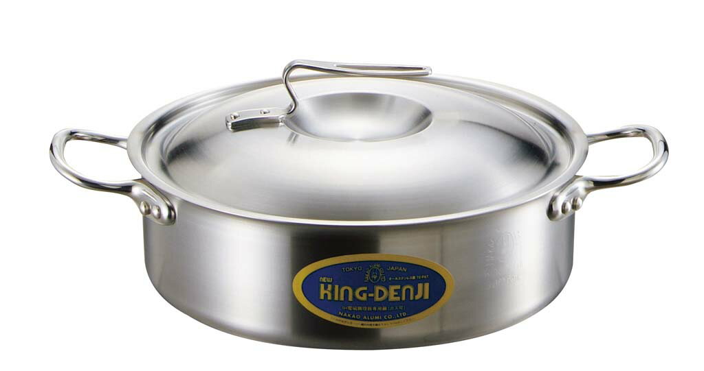 【ポイント20倍】ニューキングデンジ 外輪鍋(目盛付)21cm【電磁調理器200V】 EBM vol.25[93-3]IH・ガス兼用鍋